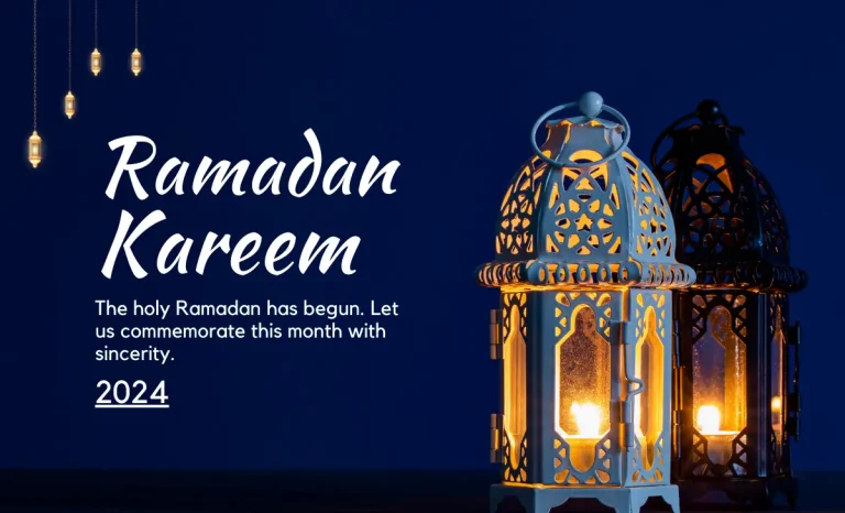 Ramadan Mubarak Images 2024 Free Hd