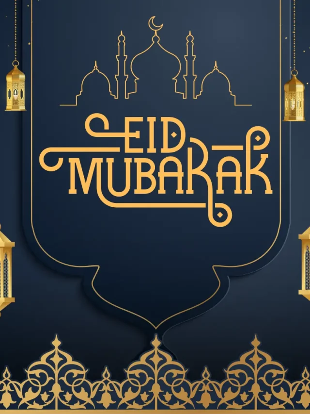 Eid Mubarak Image